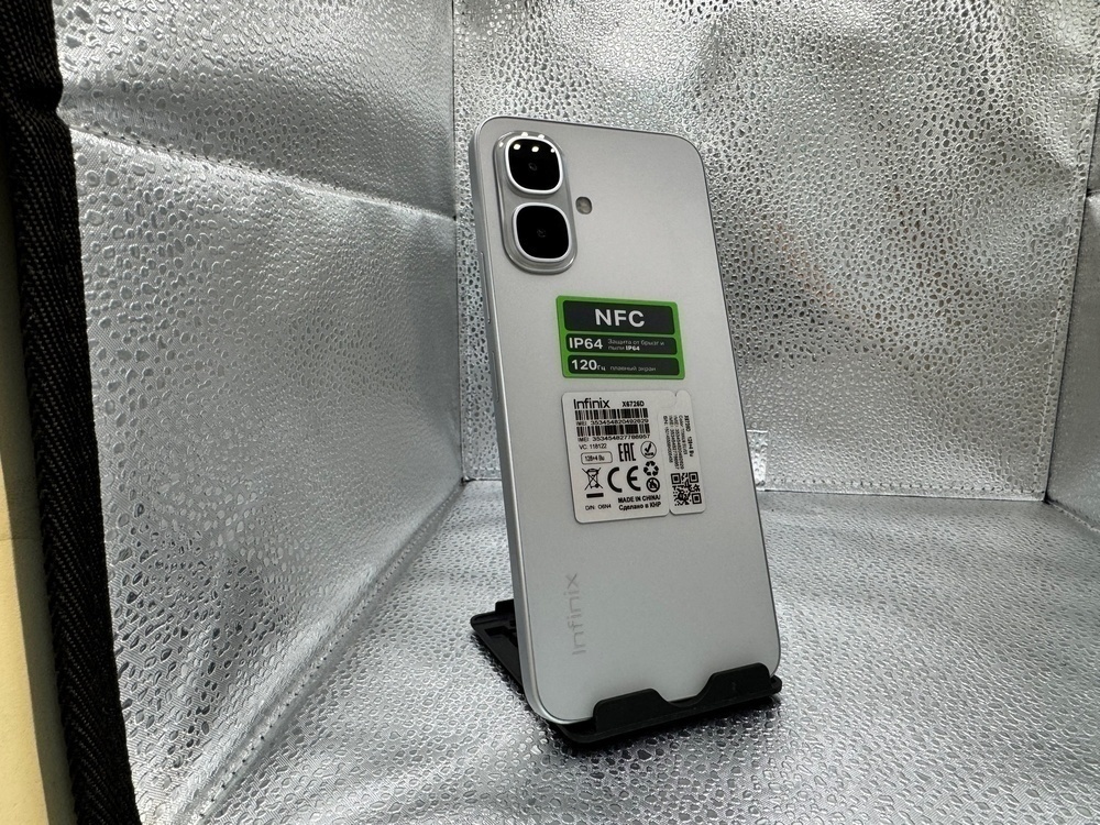 Смартфон Infinix Smart 10 4/128