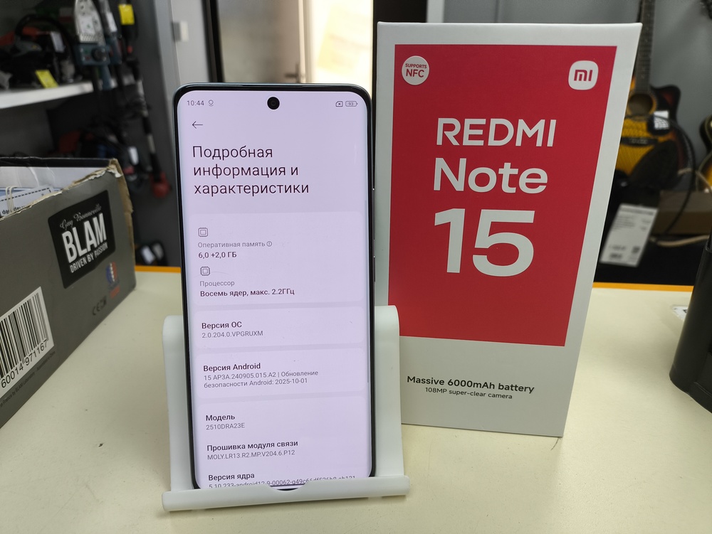 Смартфон Xiaomi Redmi Note 15 6/128