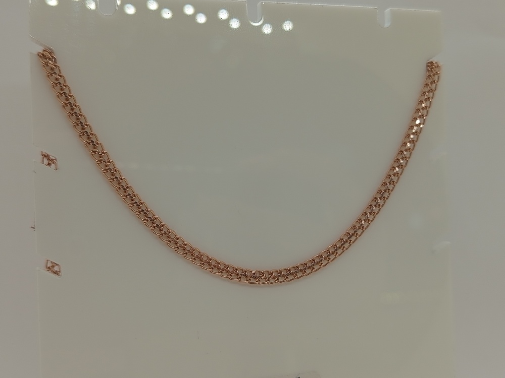 ЦЕПЬ ПУСТОТЕЛАЯ Царь (Au 585)