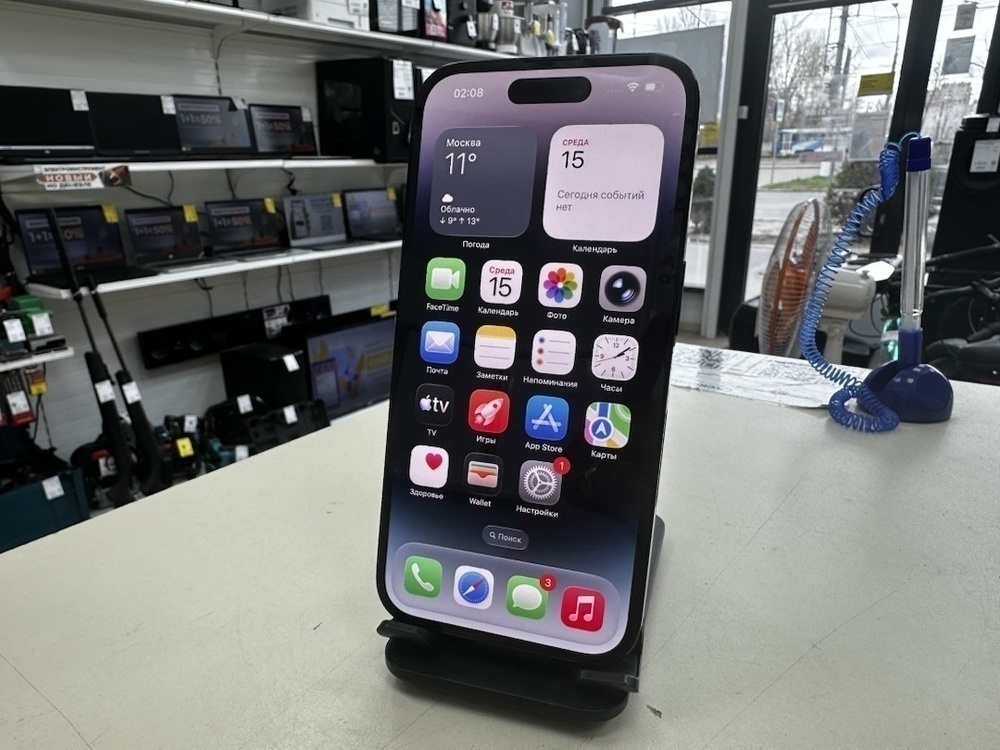 Смартфон Apple Iphone 14 Pro 256Gb