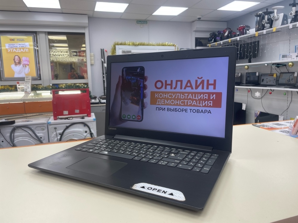 Ноутбук Lenovo; Ryzen 5 2500U, Нет, 12 Гб, Нет, 500 Гб