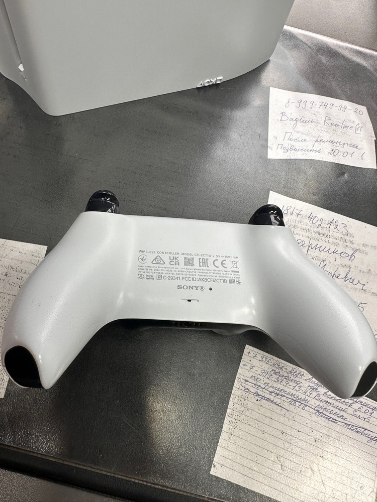 Игровая приставка PlayStation 5 Slim 1TB (С дисководом)