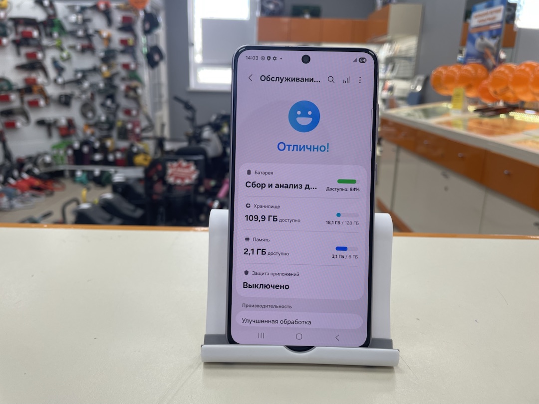 Смартфон Samsung Galaxy S21 FE 6/128