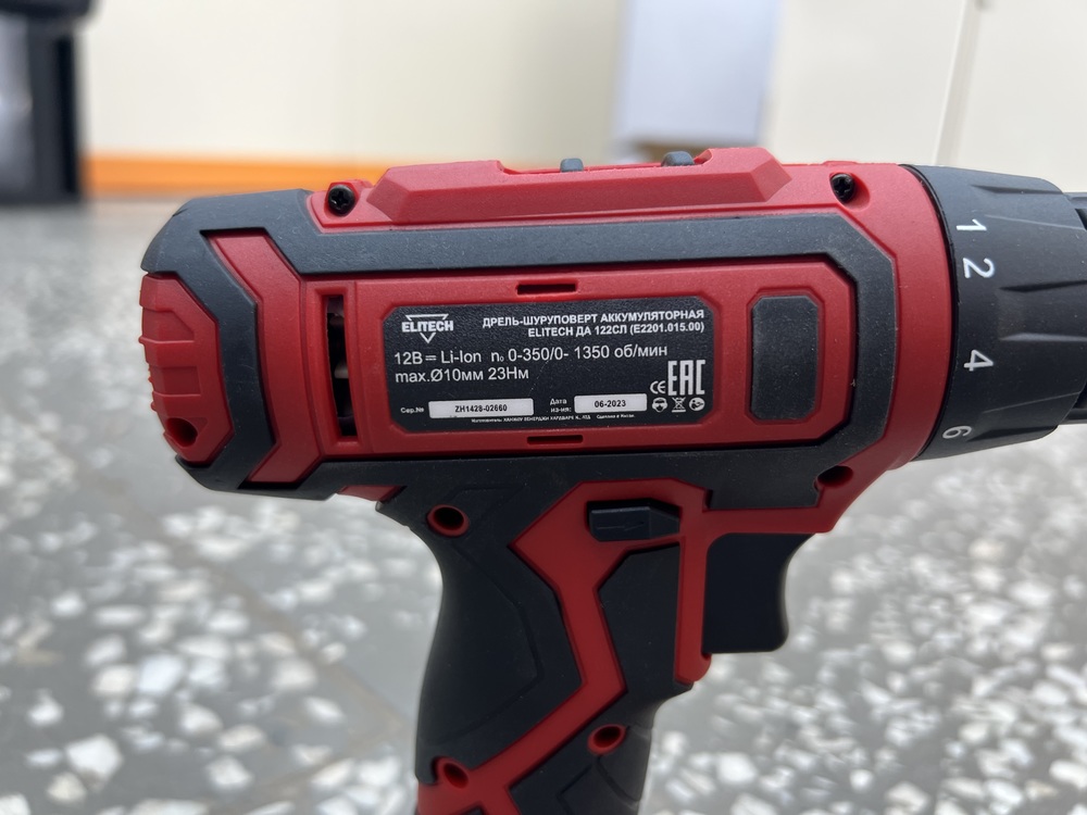 Шуруповерт Elitech ДА 122СЛ