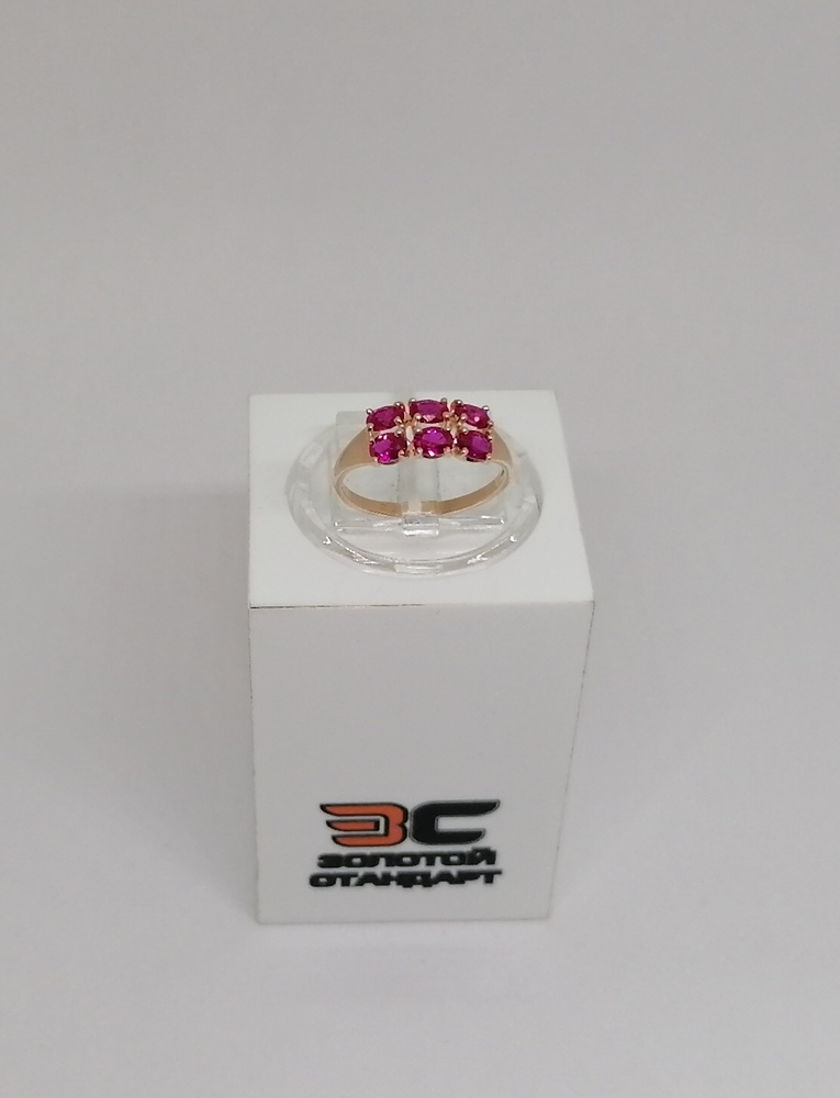 КОЛЬЦО С КАМНЯМИ (Au 585)