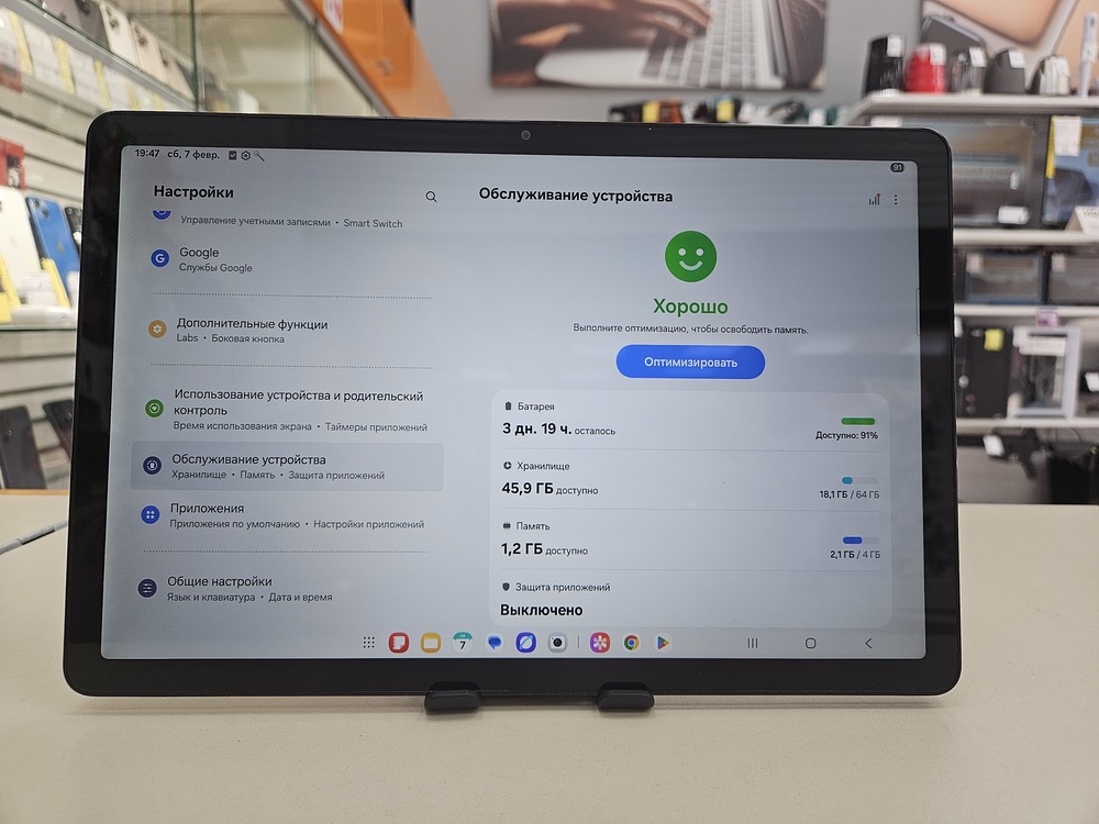 Планшет Samsung Galaxy Tab A9+ 5G 4/64