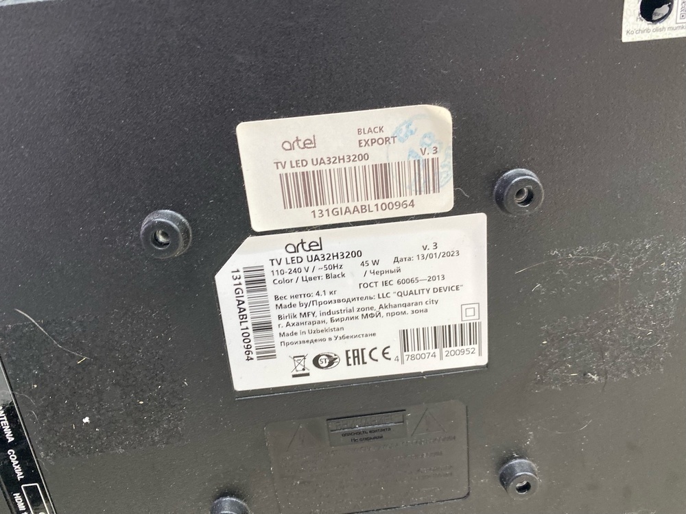 LED Телевизор Artel UA32H3200