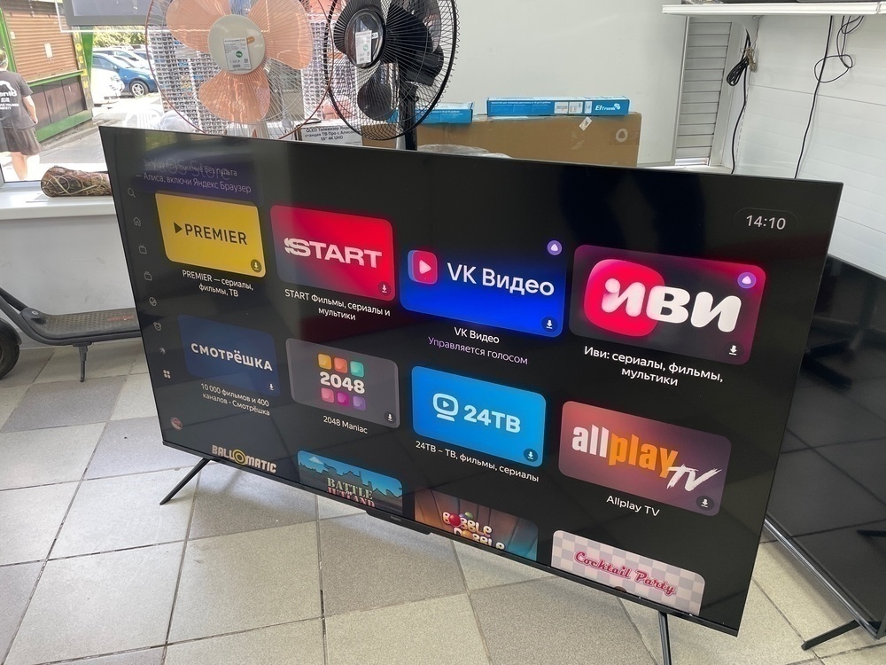 QLED Телевизор Яндекс станция Про MiniLED 65