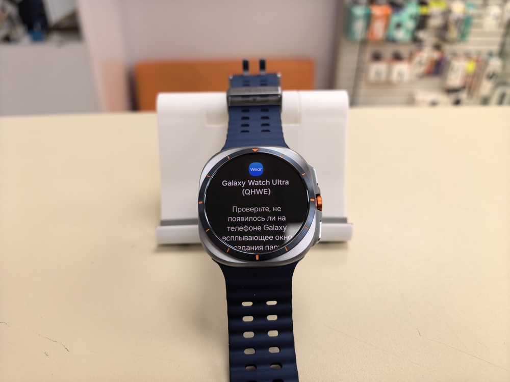 Смарт-часы Samsung Galaxy Watch Ultra 47мм LTE