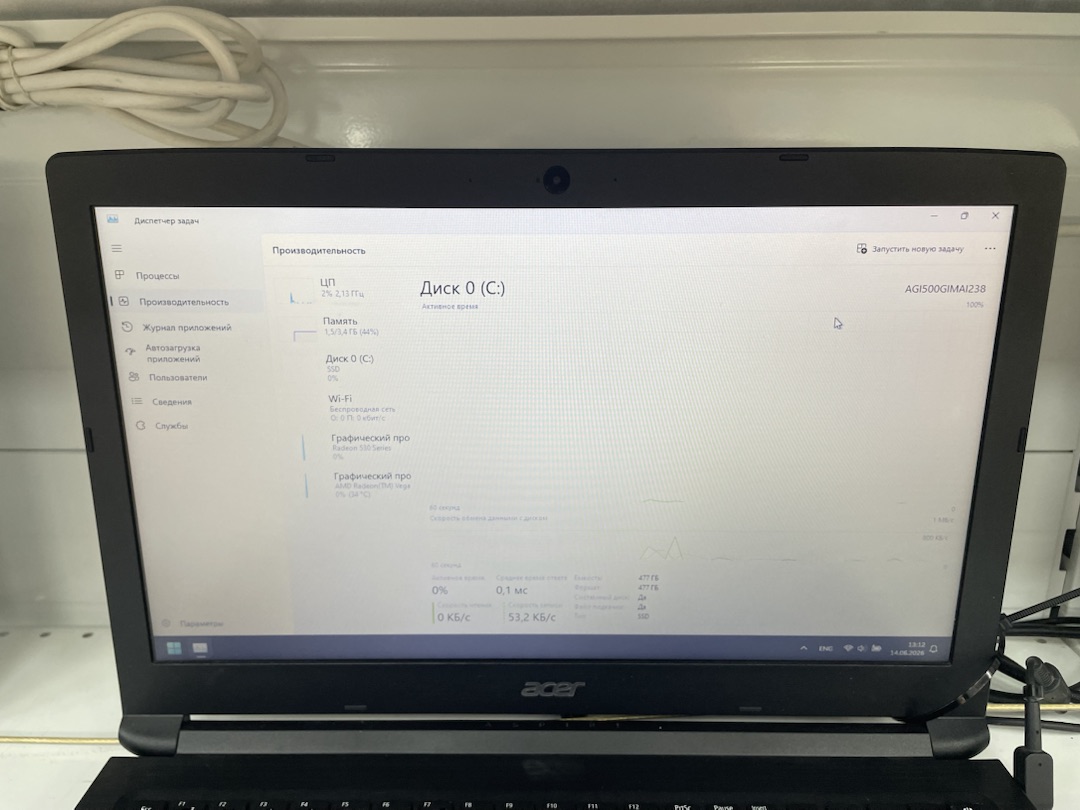 Ноутбук Acer a315-41; Ryzen 3 2200U, Radeon Vega 3, 4 Гб, 512 GB, Нет