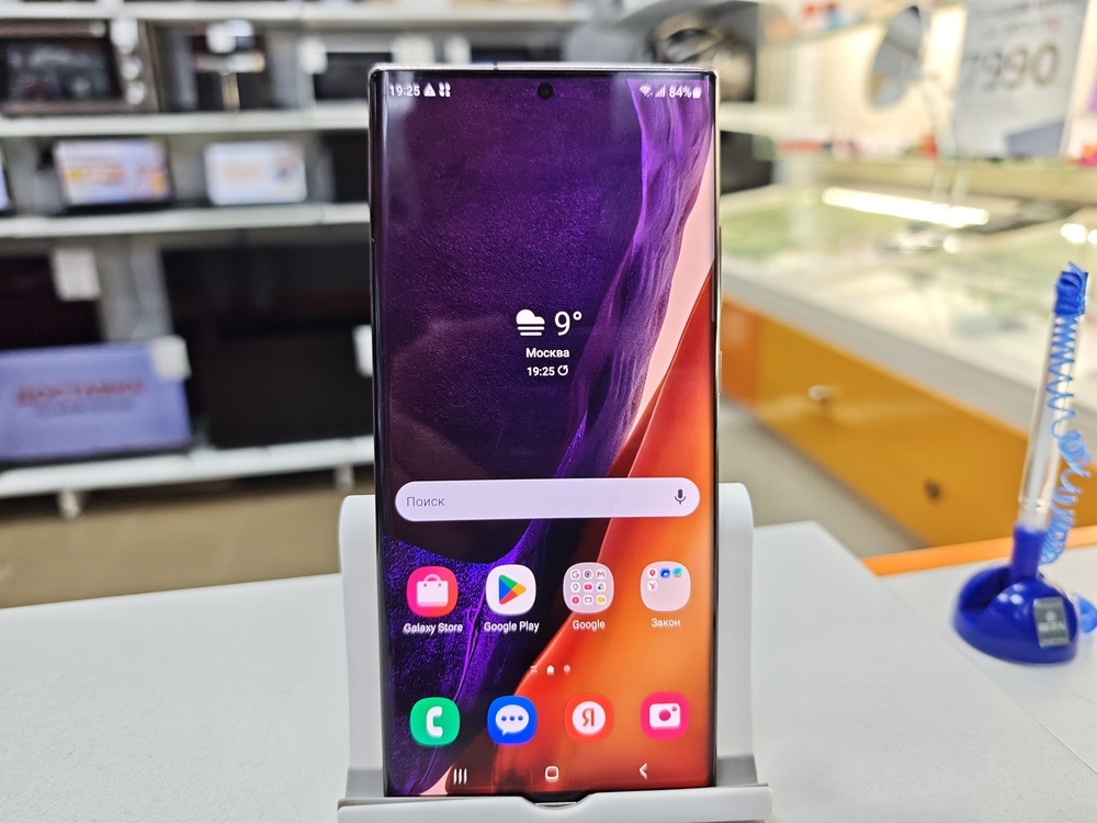 Смартфон Samsung Galaxy Note 20 Ultra 8/256