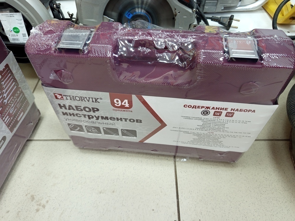 Набор инструментов Thorvik TS094 универсальный 1/4 1/2DR