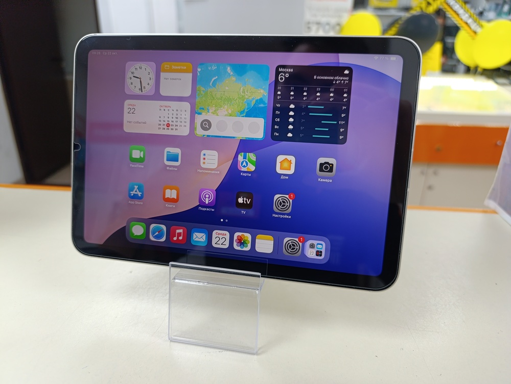 Планшет Apple iPad mini 6 64 ГБ(2021,A2568/A2569/(Wi-Fi + Cellular)