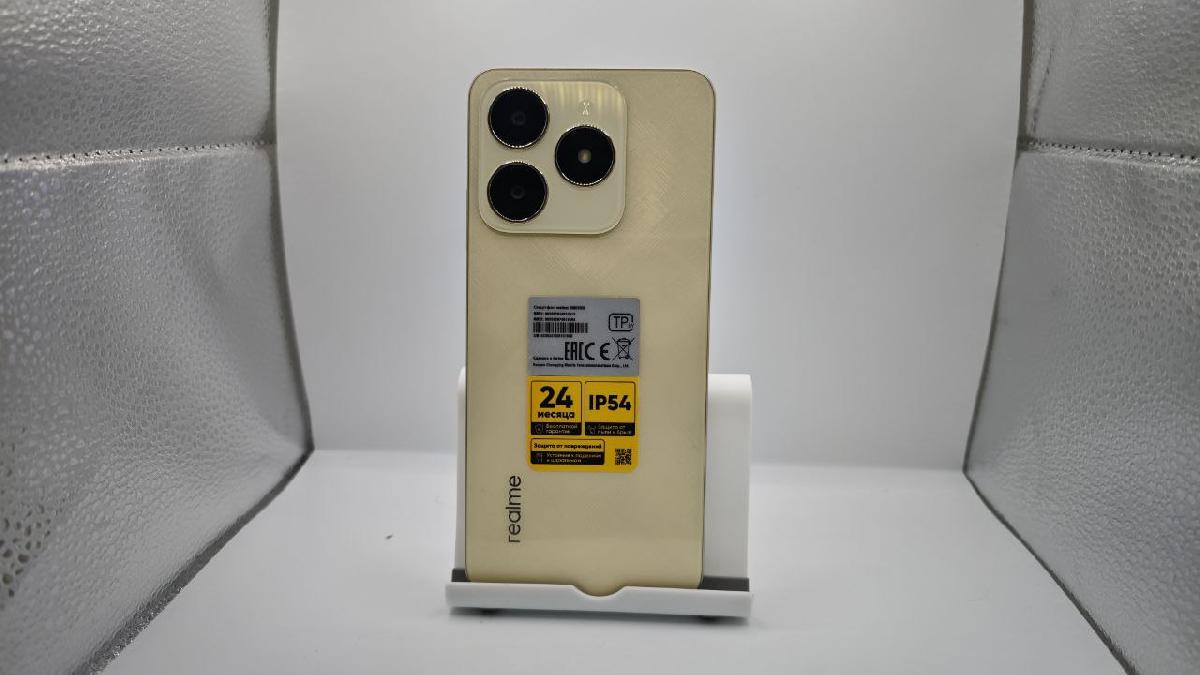 Смартфон Realme C61 6/128