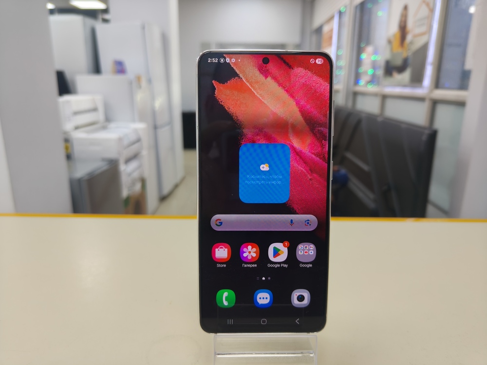 Смартфон Samsung Galaxy S21 5G 8/256
