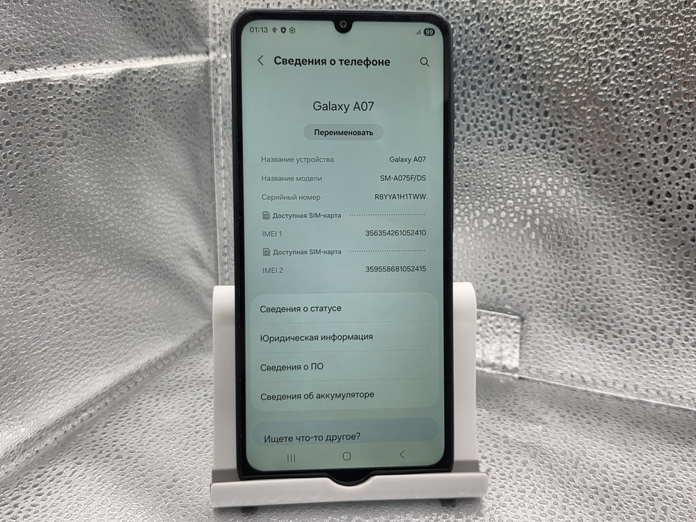 Смартфон Samsung Galaxy A07 6/128