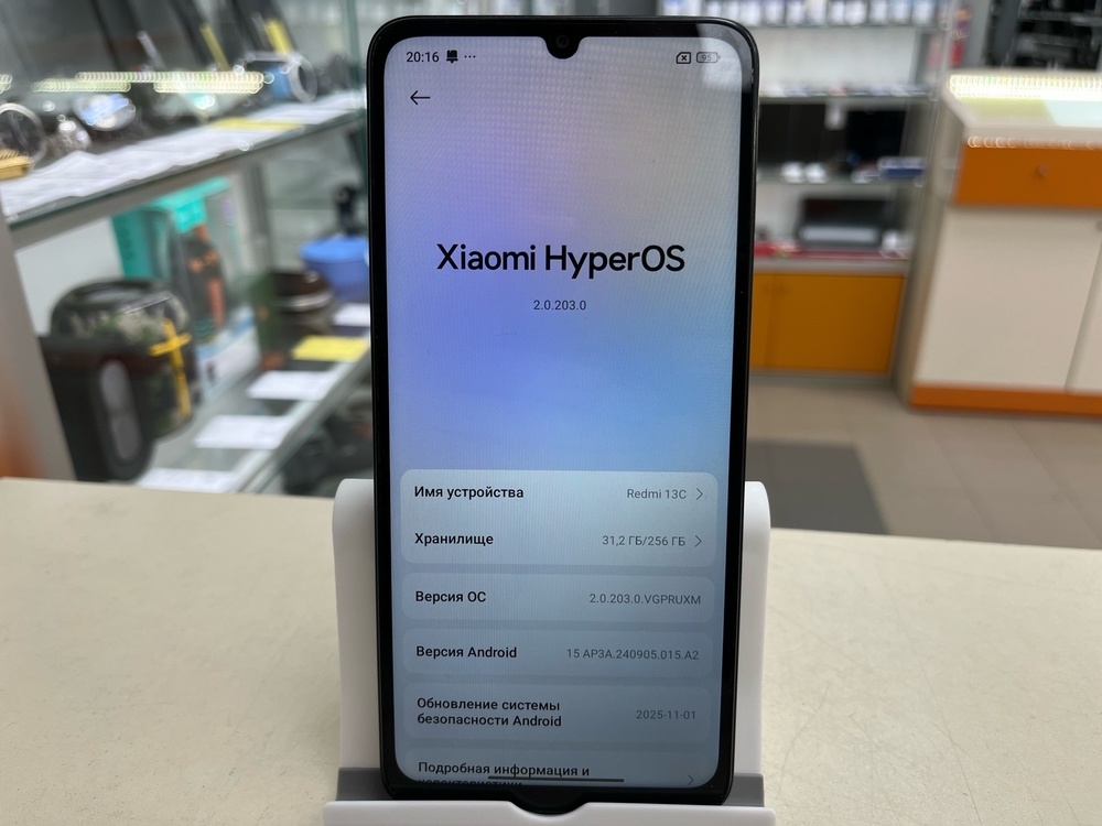 Смартфон Xiaomi Redmi 13C 8/256