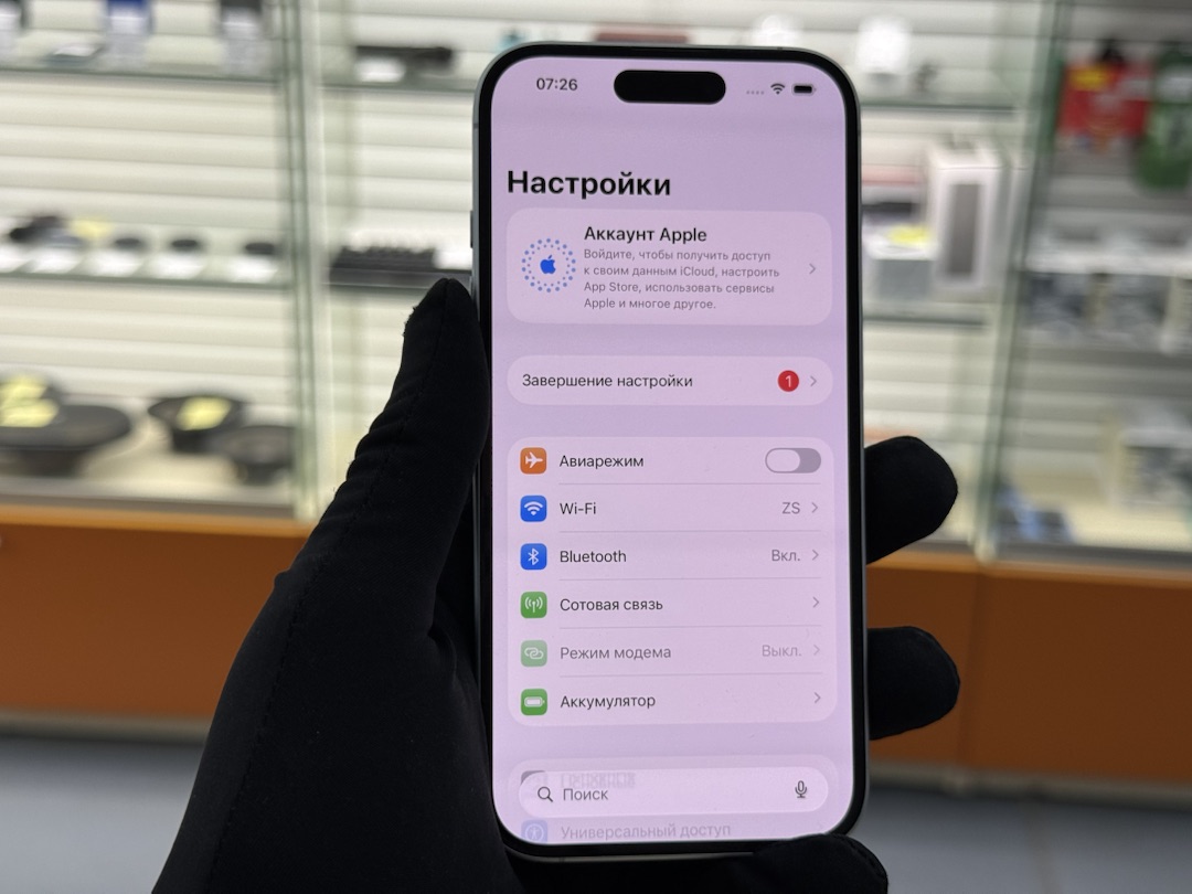 Смартфон Apple Iphone 16 128Gb