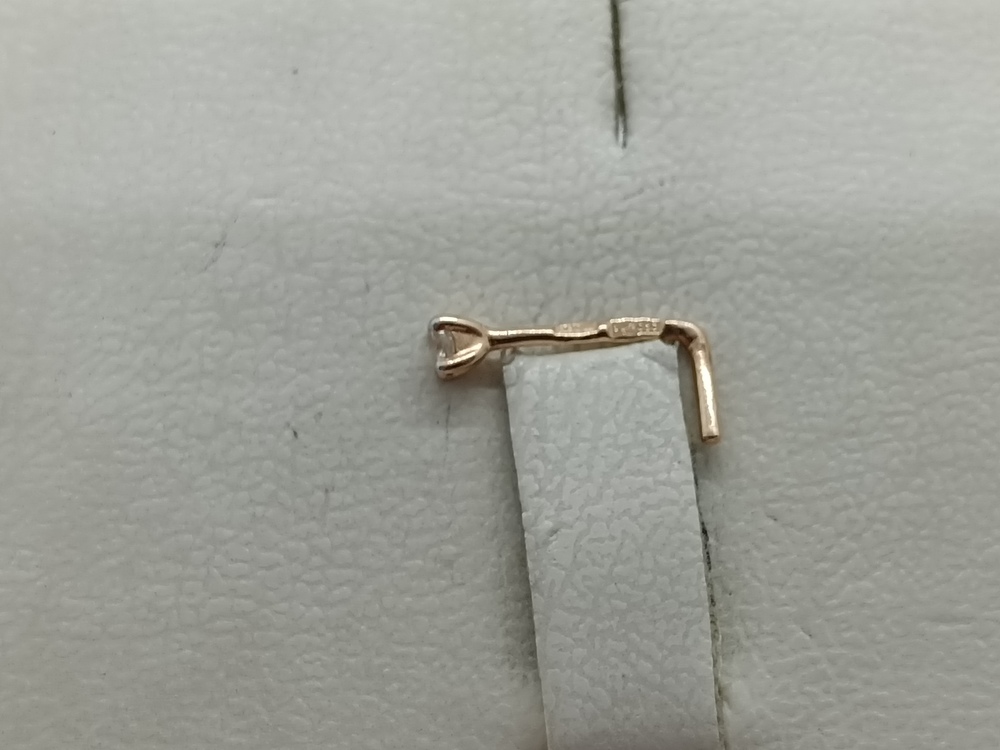 ПИРСИНГ С КАМНЕМ (Au 585)