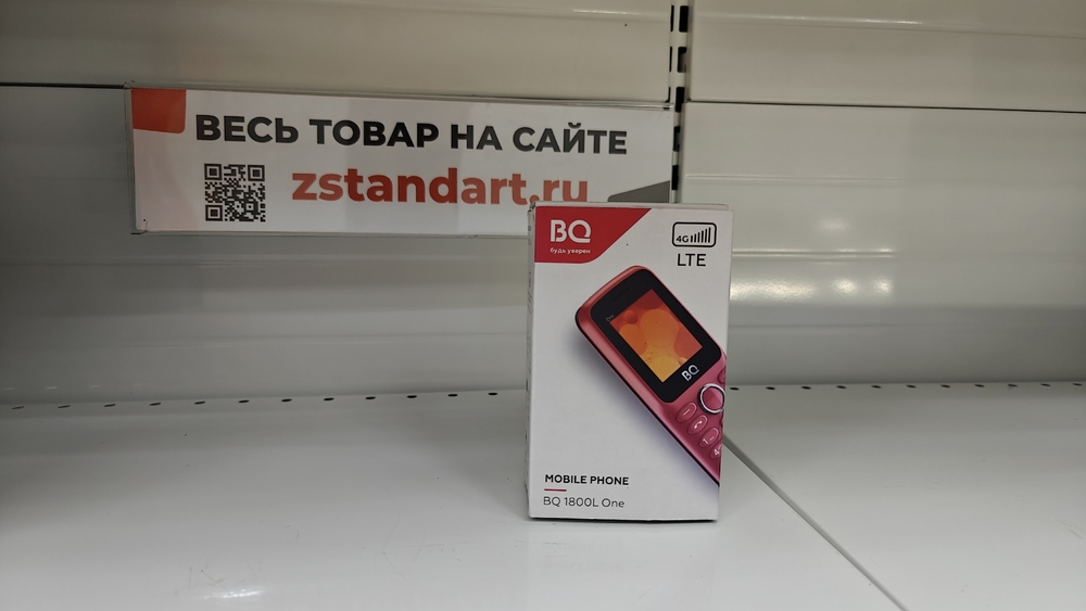 Мобильный телефон BQ 1800L