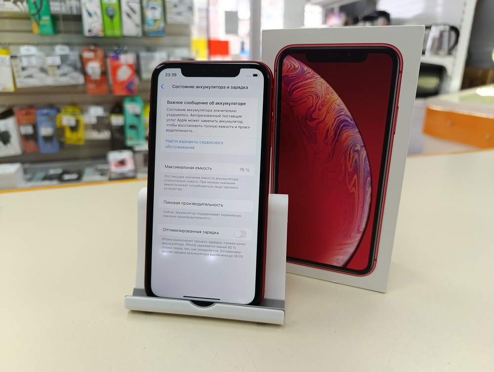 Смартфон Apple iPhone Xr 64Gb