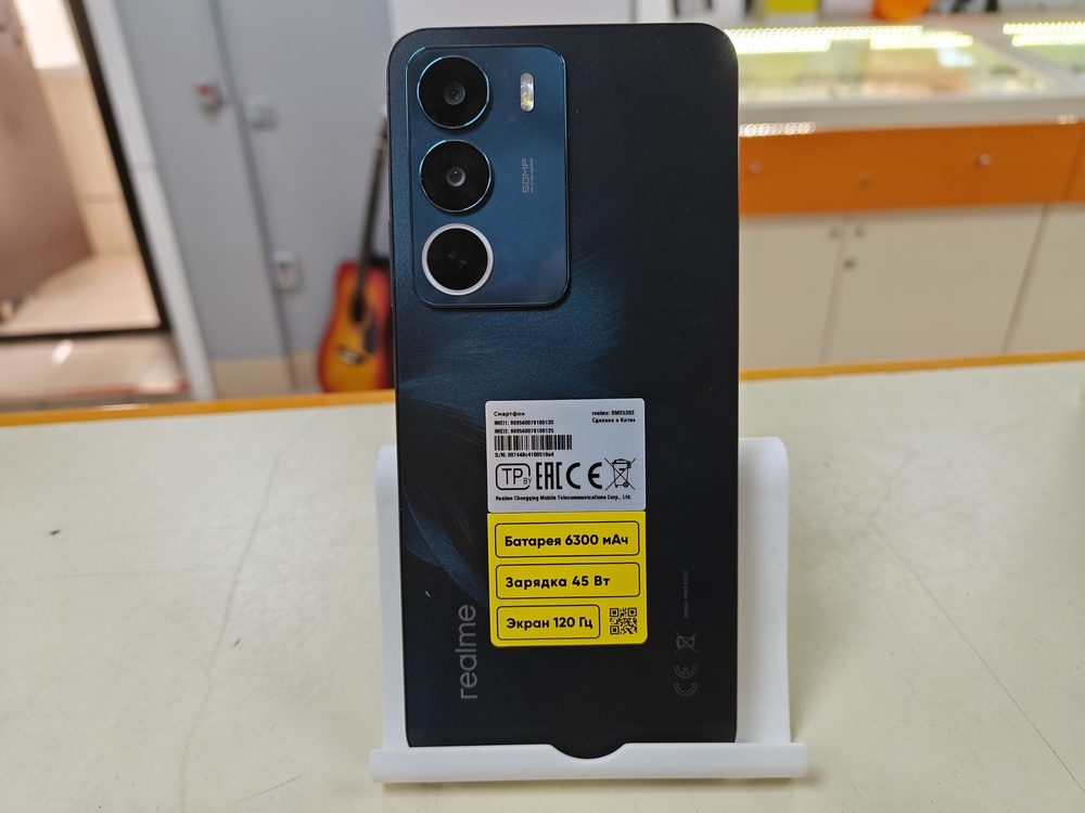 Смартфон Realme C71 8/256
