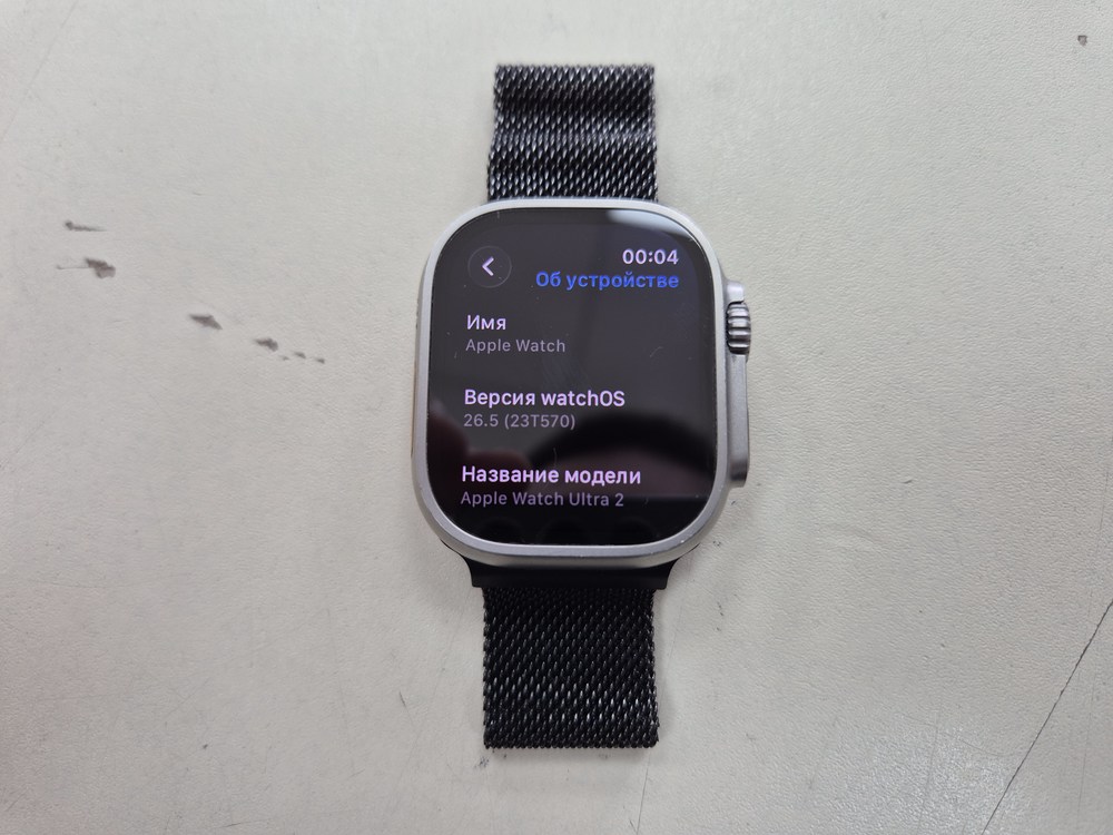 Смарт-часы Apple Watch Ultra 2 49mm