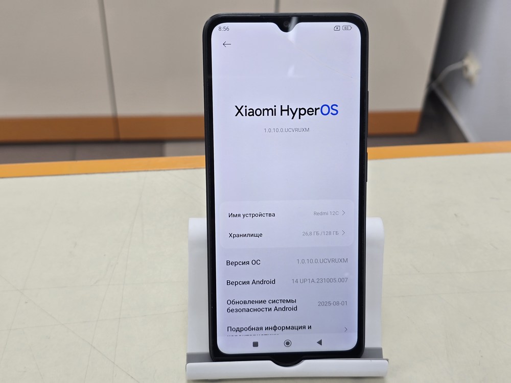 Смартфон Xiaomi Redmi 12C 4/128