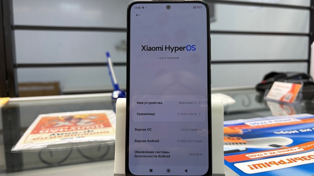 Смартфон Xiaomi Redmi Note 11 4/128