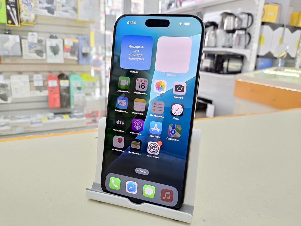Смартфон Apple Iphone 16 Pro Max 256Gb