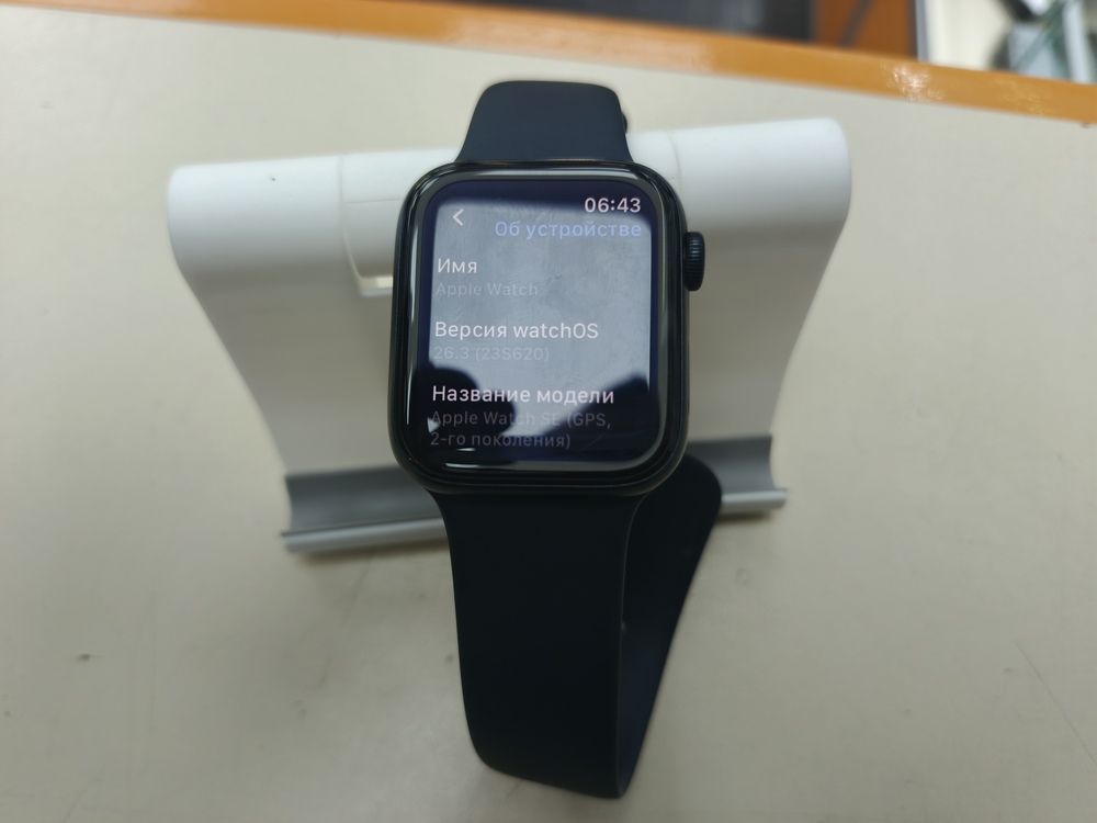 Смарт-часы Apple Watch SE 2022 44mm