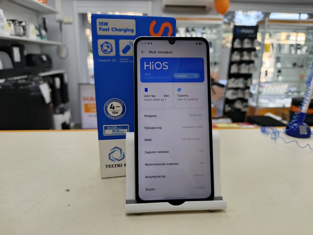 Смартфон Tecno Spark Go3 4/64