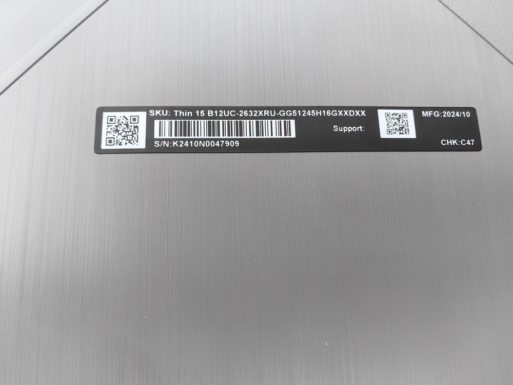 Ноутбук MSI; Core I5-12450H, GeForce RTX 3050, 16 Гб, 500 Гб, Нет