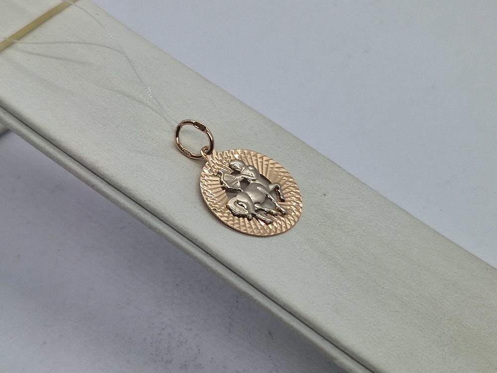 ПОДВЕСКА ЗНАК ЗОДИАКА СТРЕЛЕЦ (Au 585)