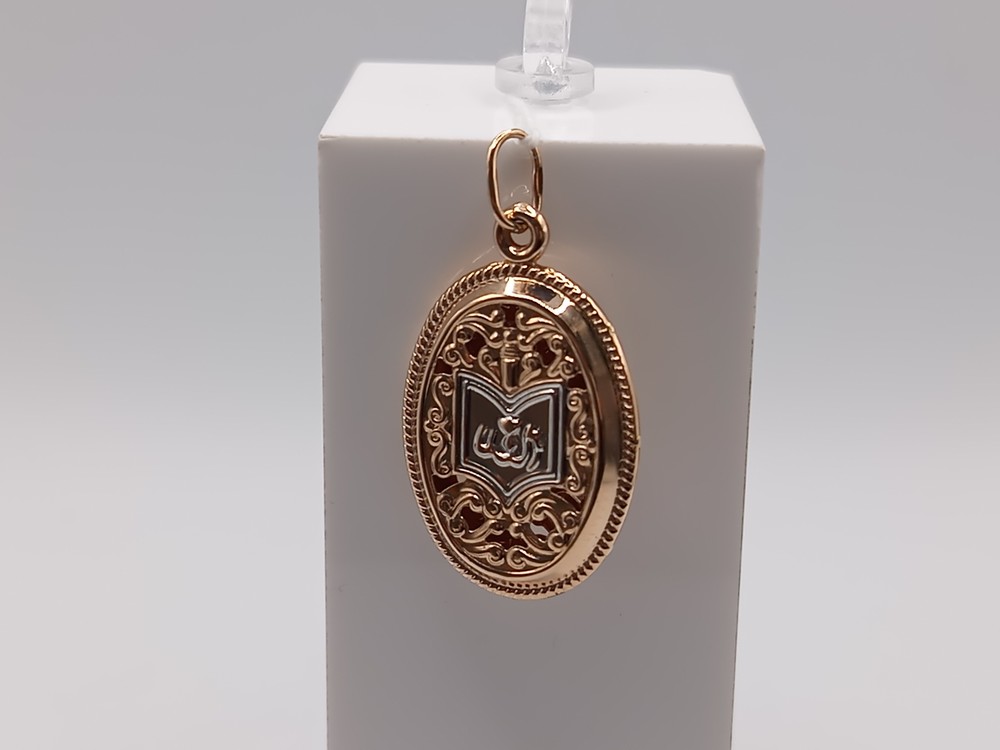 ПОДВЕСКА КОРАН без камня (Au 585)
