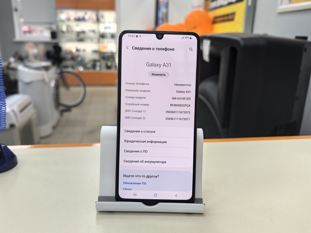 Смартфон Samsung Galaxy A31 4/64