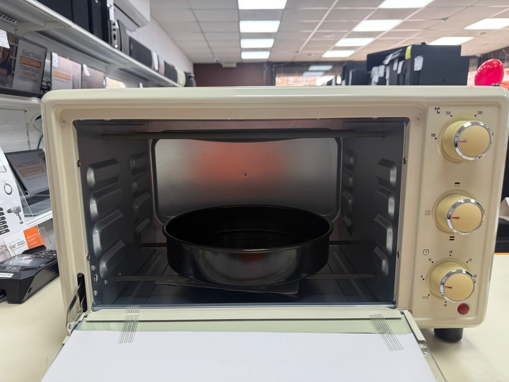 Микроволновая печь Centek CT-1552