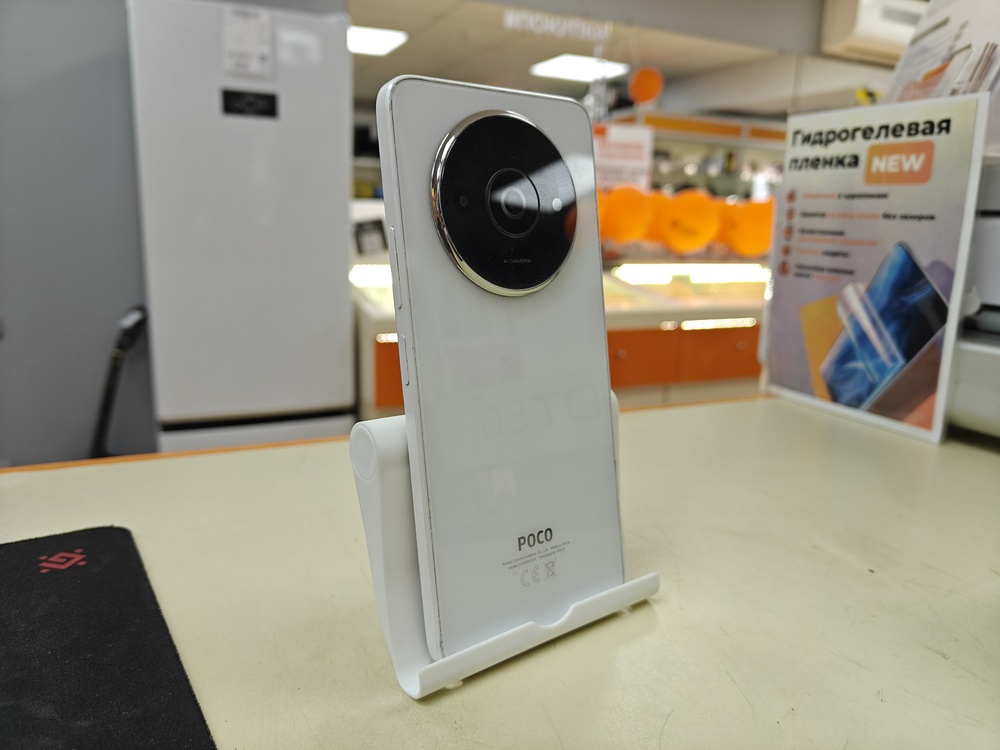 Смартфон Xiaomi POCO C61 4/128