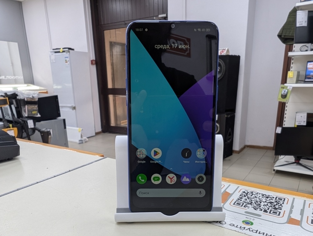 Смартфон Realme 5 3/64