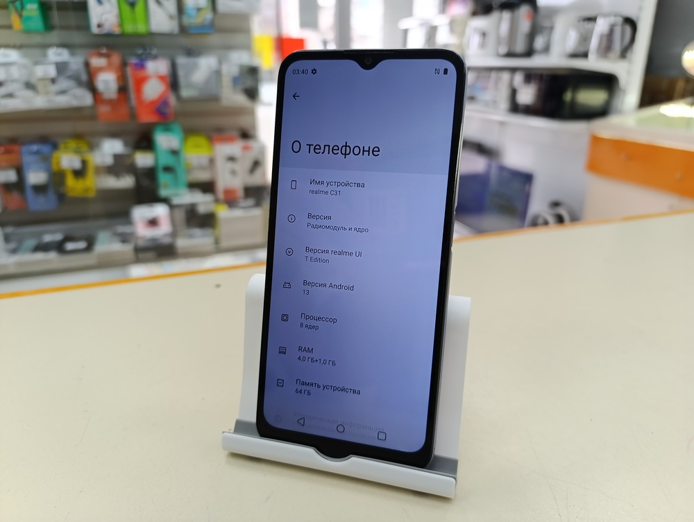 Смартфон Realme C31 4/64