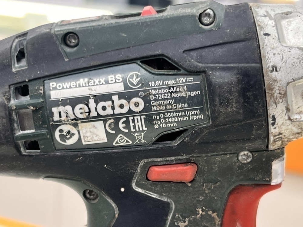 Шуруповерт Metabo POWERMAXX BS BASIC