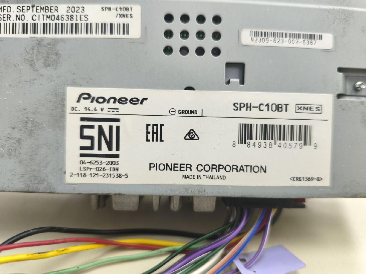 Автомагнитола Pioneer SPH-C10BT