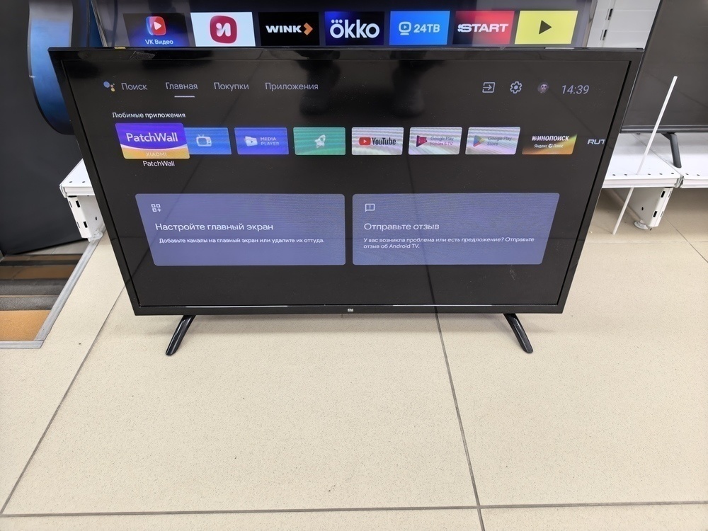 LED Телевизор Xiaomi Xiaomi Mi TV 4A 32
