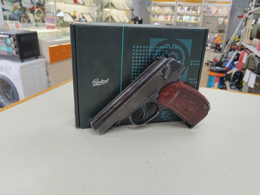 Пистолет пневматический Байкал MP-654K