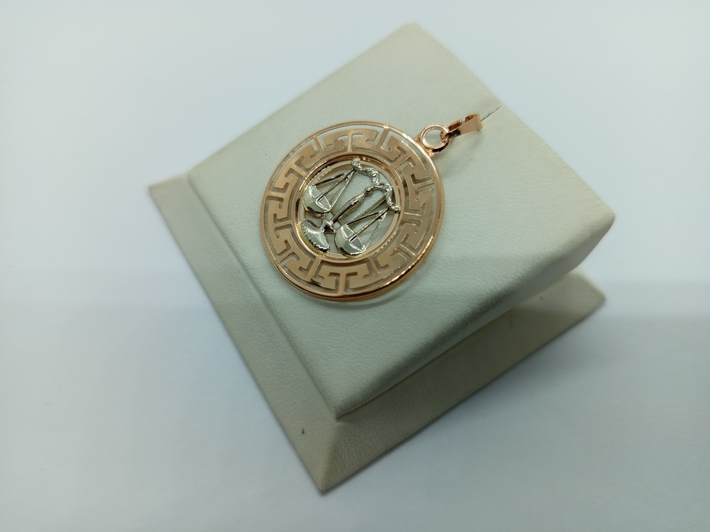 ПОДВЕСКА ЗНАК ЗОДИАКА ВЕСЫ (Au 585)