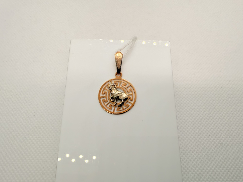 ПОДВЕСКА ЗНАК ЗОДИАКА ОВЕН Au 585