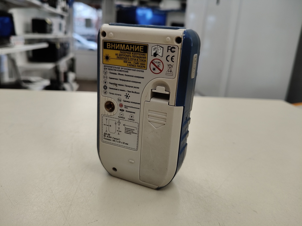 Дальномер Зубр ДЛ-50