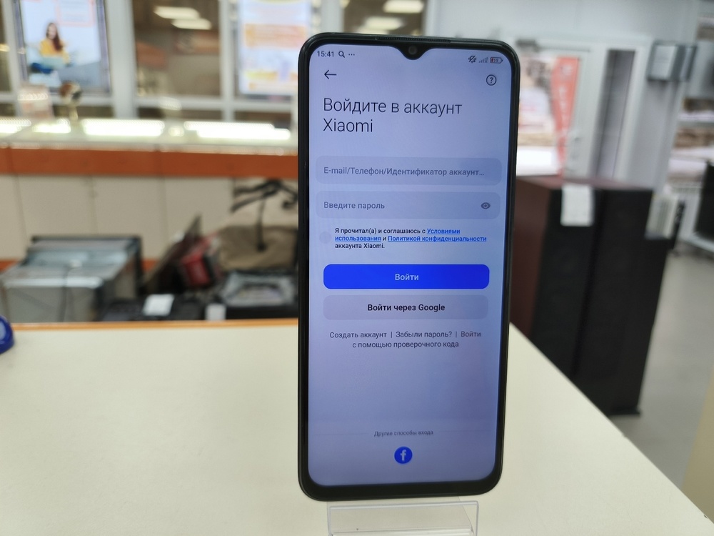 Смартфон Xiaomi Poco M5 6/128