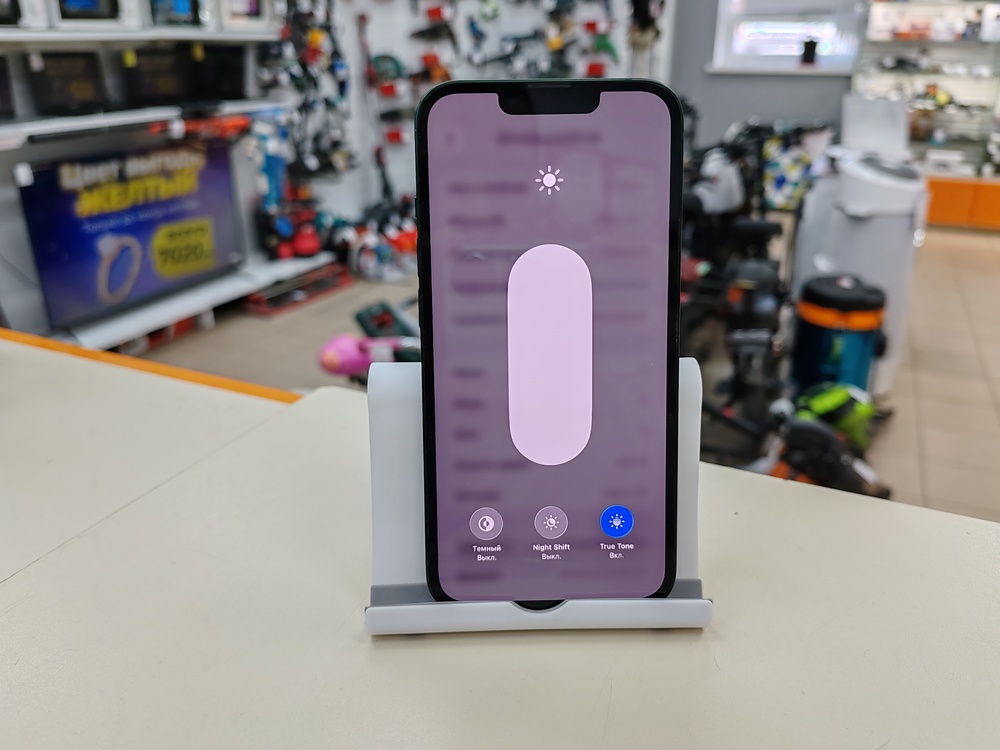 Смартфон Apple iPhone 13 128Gb