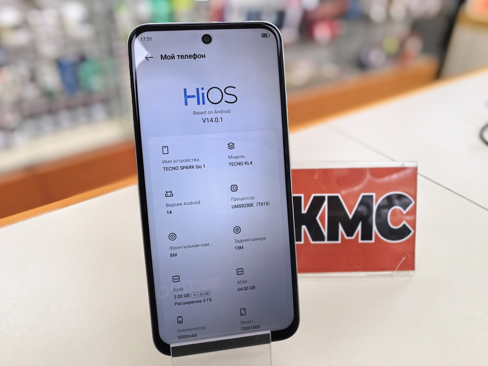 Смартфон Tecno SPARK 10C 4/64